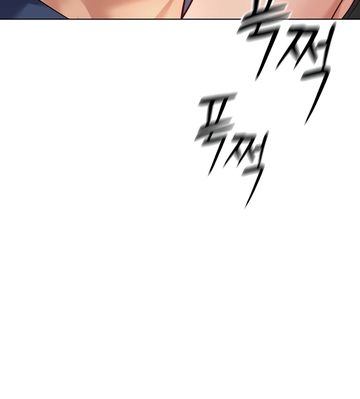 Common Sense Manipulation Program - Page 32